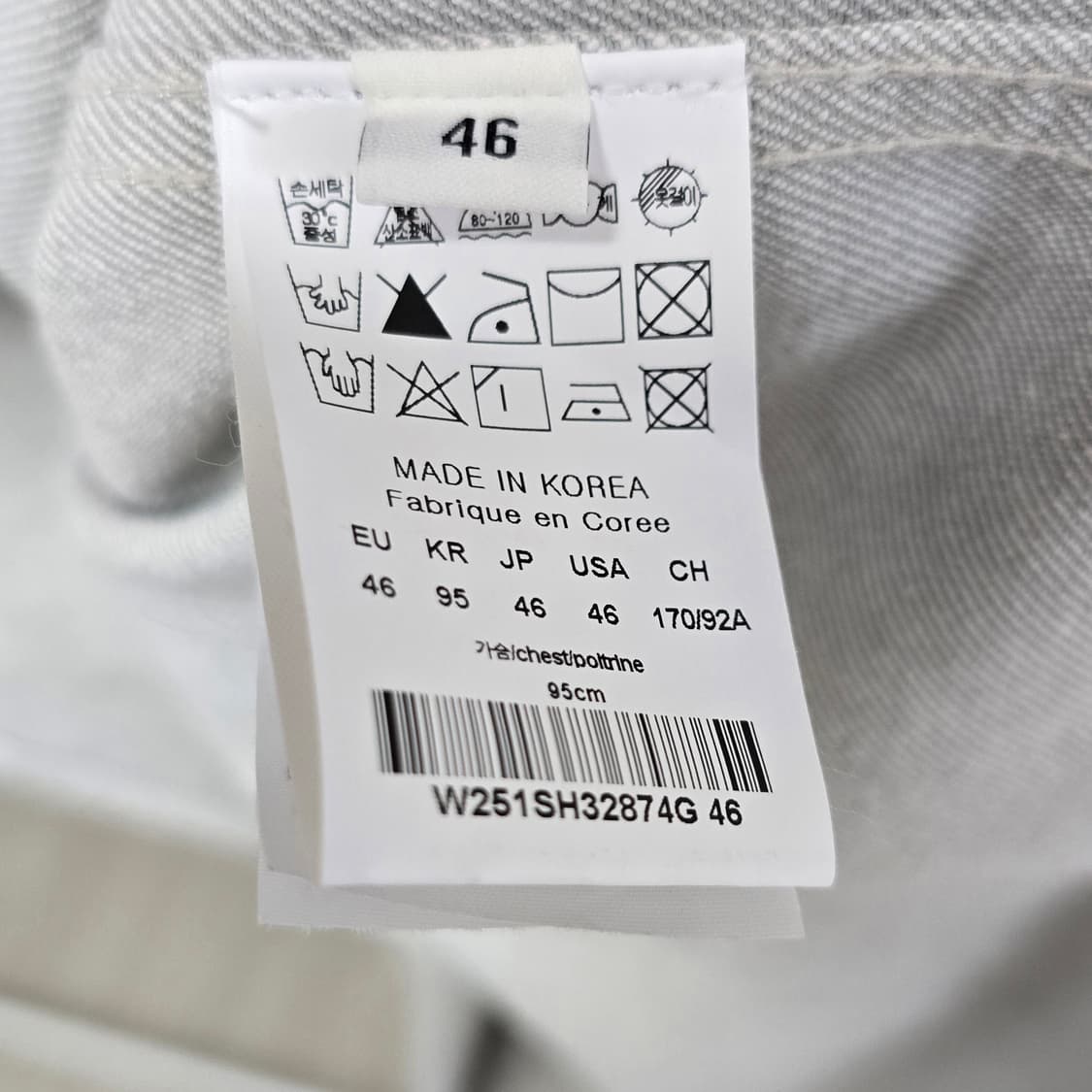 25ss 우영미 코듀로이 베이스볼 로고 반팔 셔츠 46사이즈 95 판매 상품이미지3