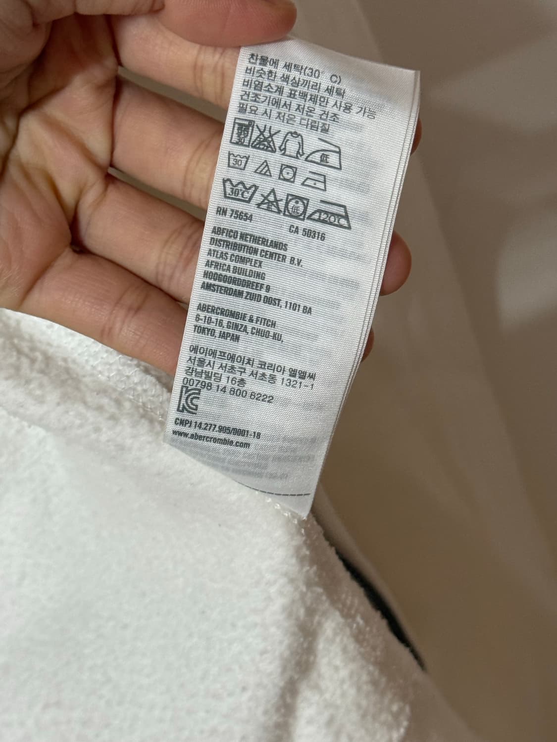 홀리스터 아이보리 후드집업 S 딱붙핏 상품이미지9