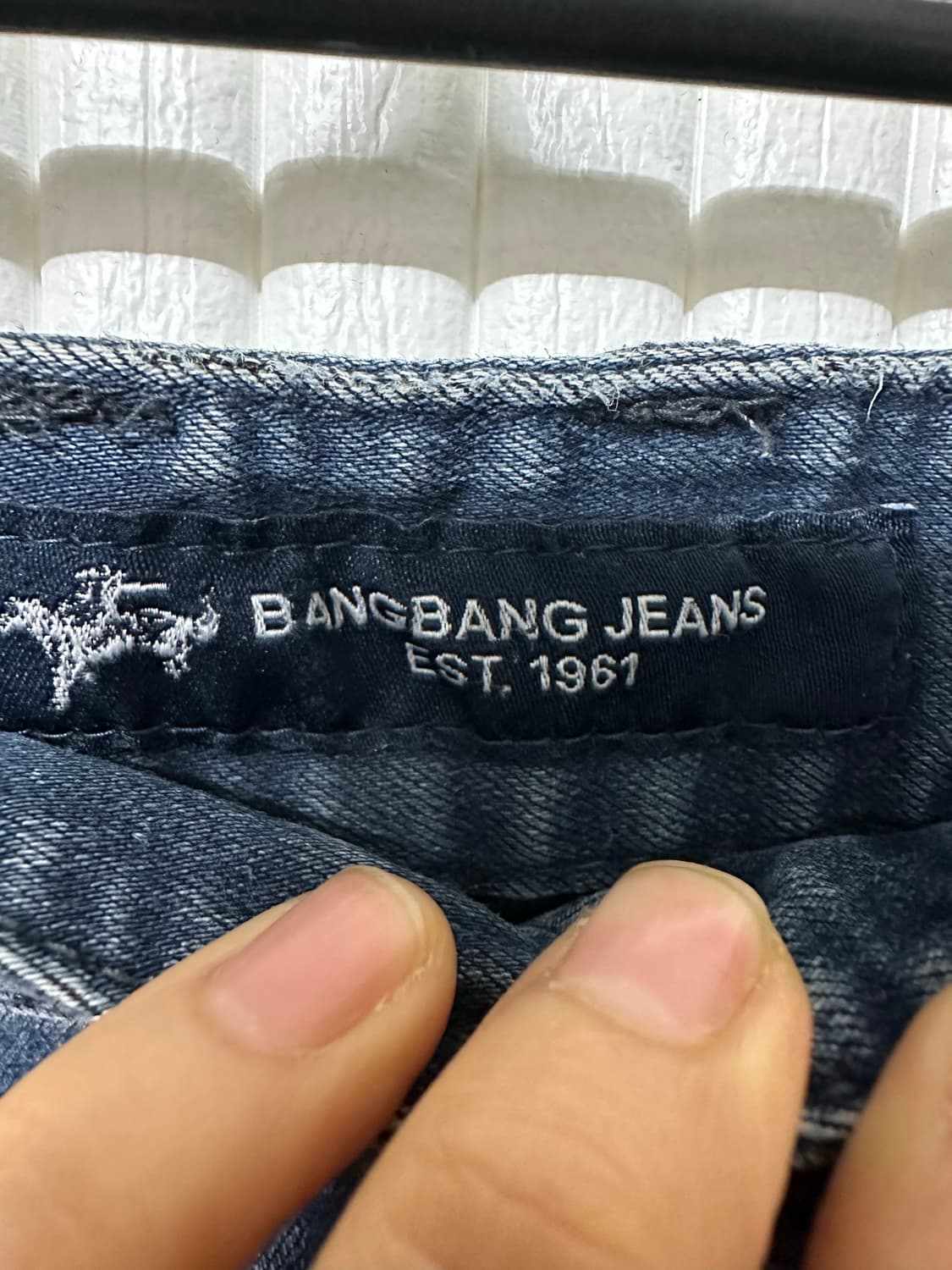 뱅뱅진스 남성 빈티지청바지 32~34인치 상품이미지4