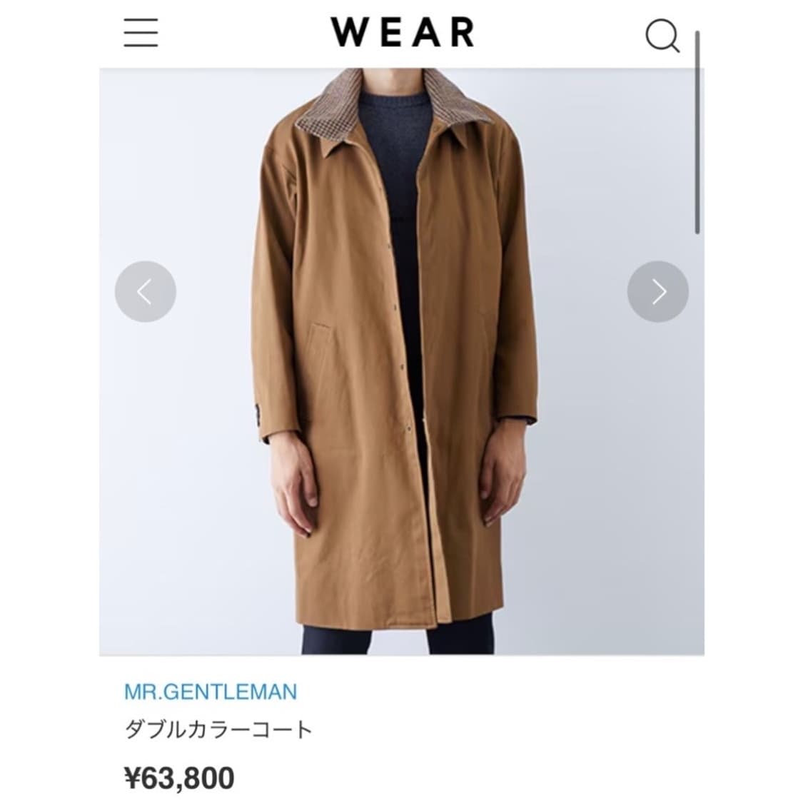 미스터 젠틀맨 체크 카라 싱글 코트 상품이미지2