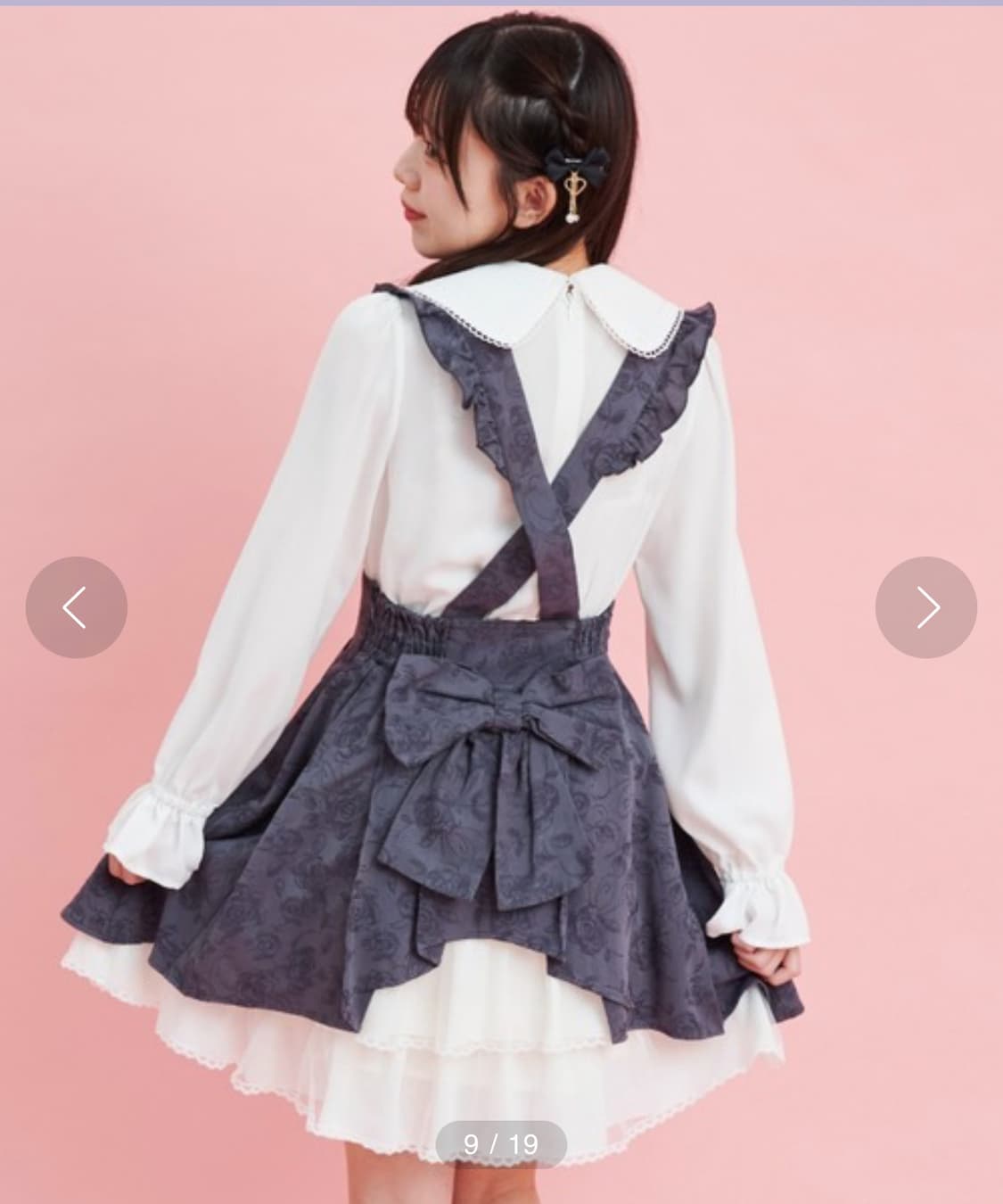 시크릿 허니 번치 장미스커트 백리본 상품이미지3