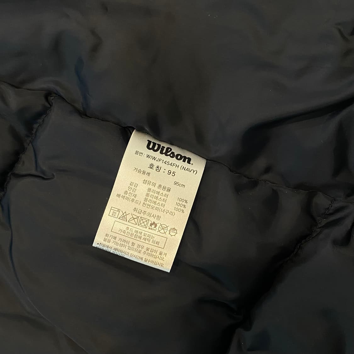 윌슨 네오몬스터 하프 패딩 M 네이비 상품이미지7