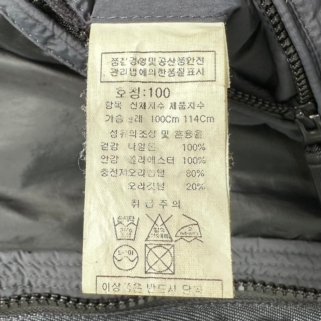 CP컴퍼니 고글 다운 후드 베스트 상품이미지7