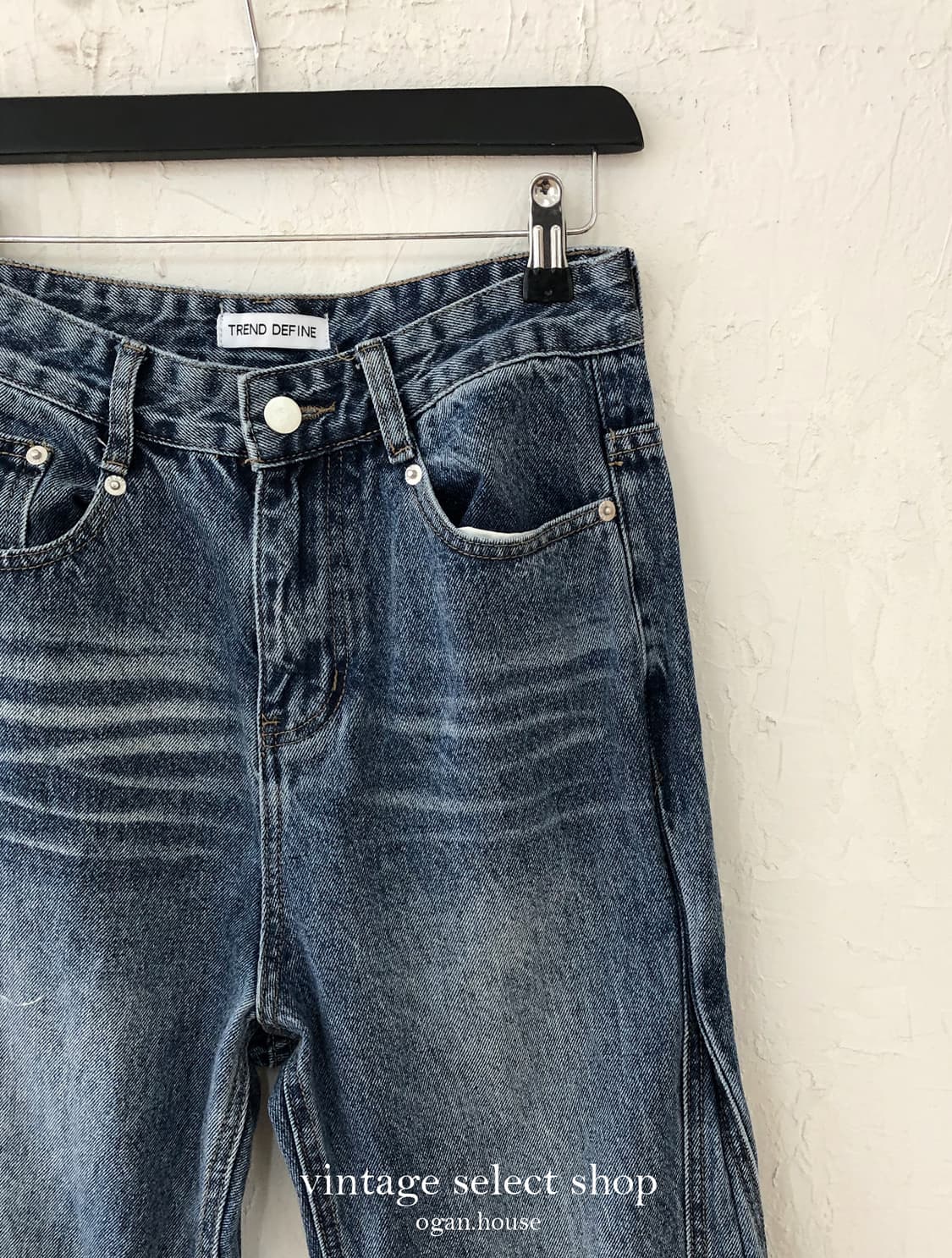 vintage distressed wide denim 상품이미지4