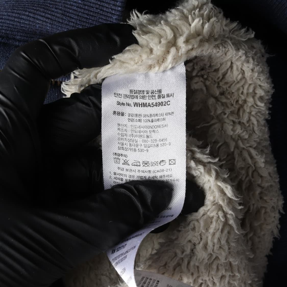 후아유 양털 안감 후드집업 XL 상품이미지7