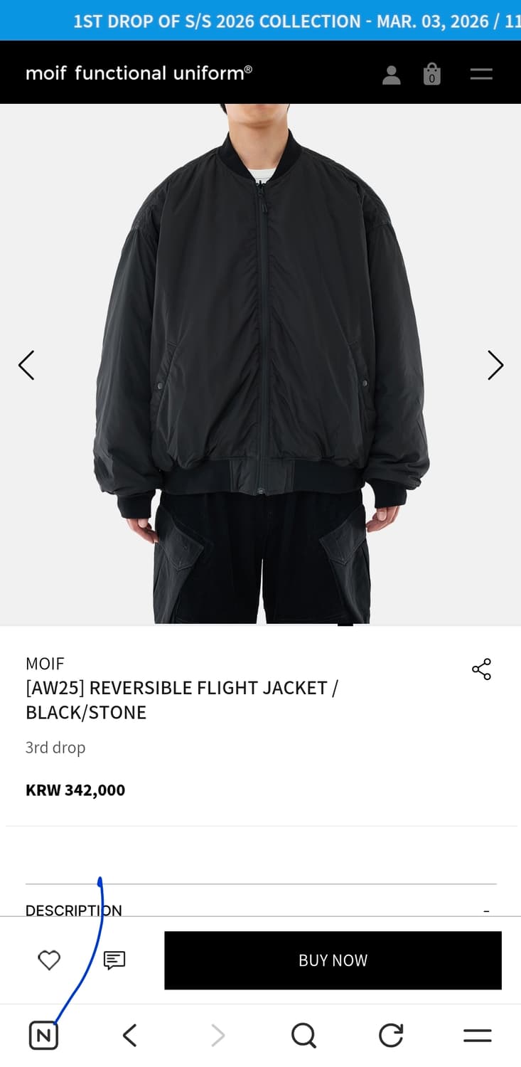 25aw 모이프 REVERSIBLE FLIGHT JACKET 2 상품이미지3