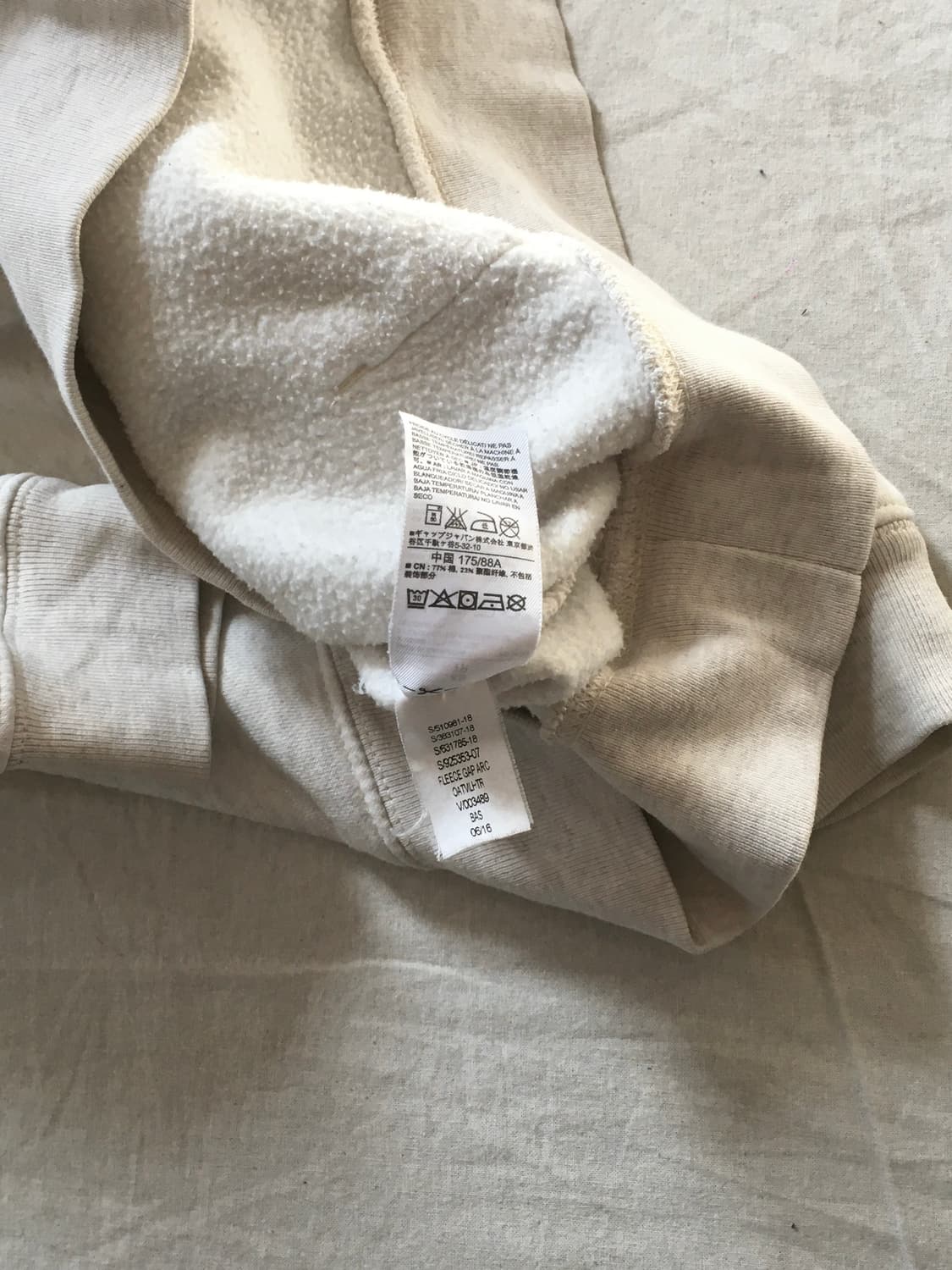 갭 자수패치 후드티 상품이미지6