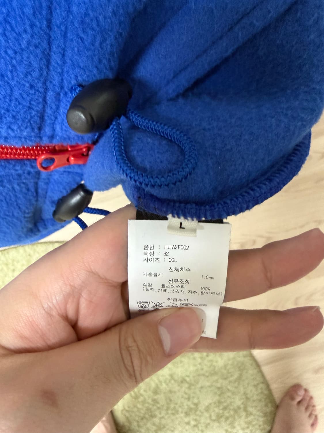 이자벨 마랑 후리스자켓 상품이미지4