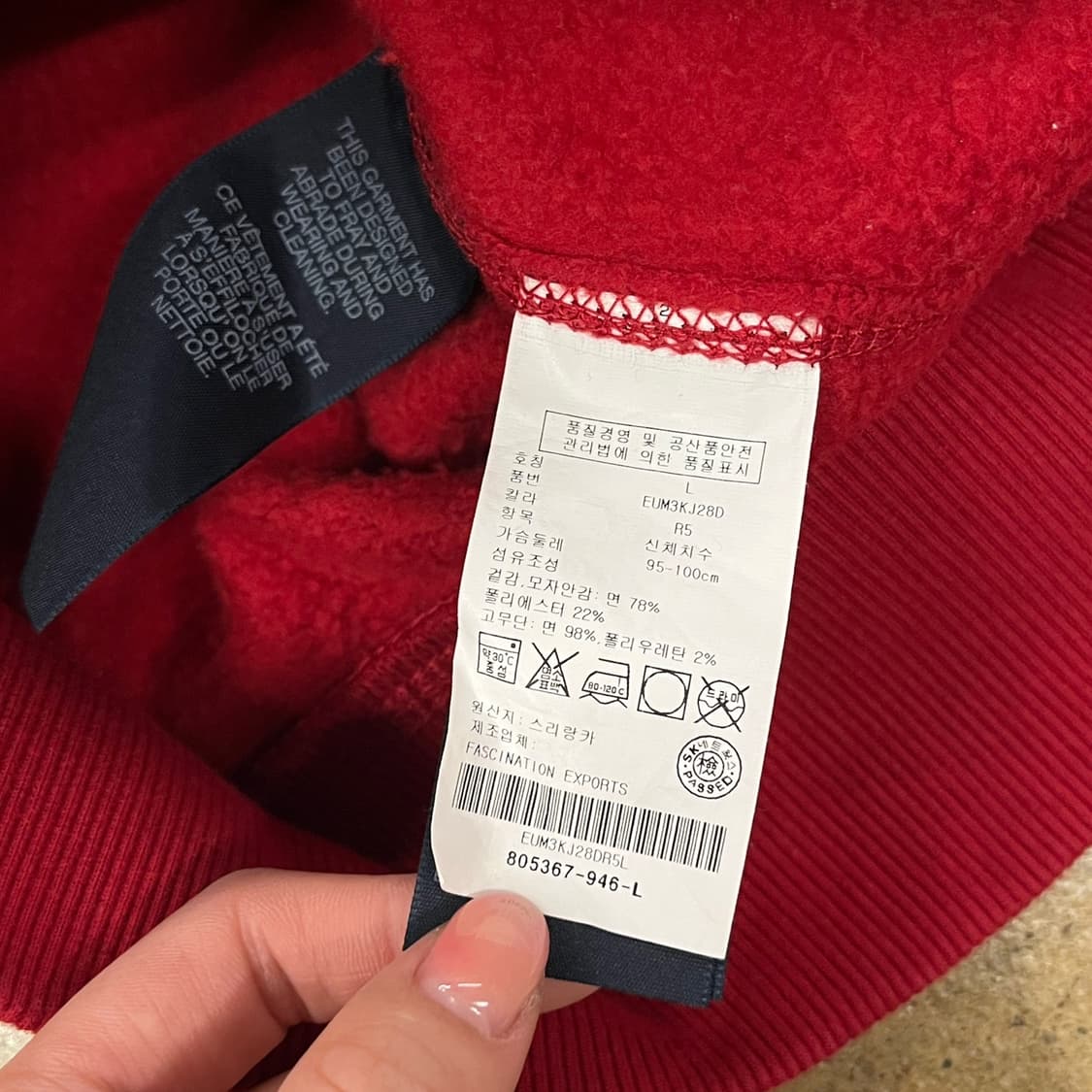 타미힐피거 레드 데님 하트 후드집업  상품이미지6