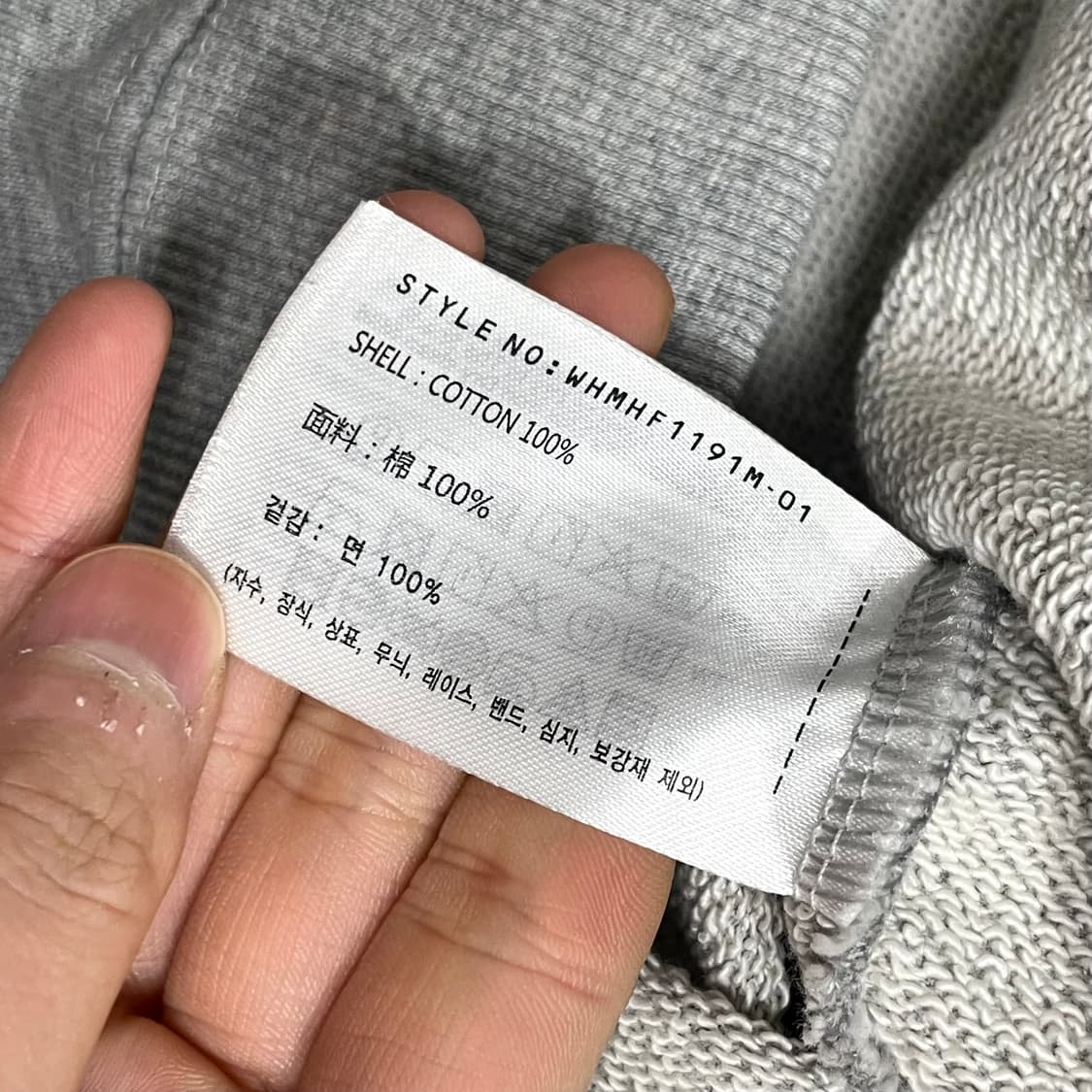 후아유 스펠 프린팅 그레이 후드티셔츠 남성M 상품이미지5