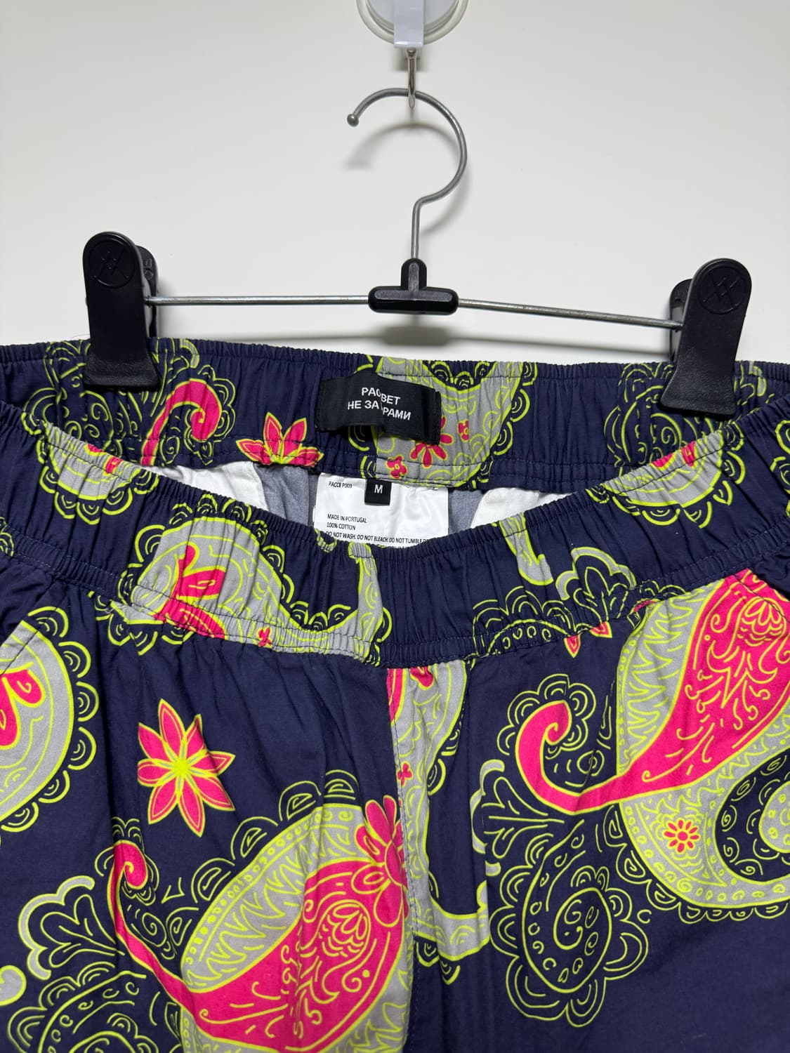 Rassvet paisley pants 상품이미지4