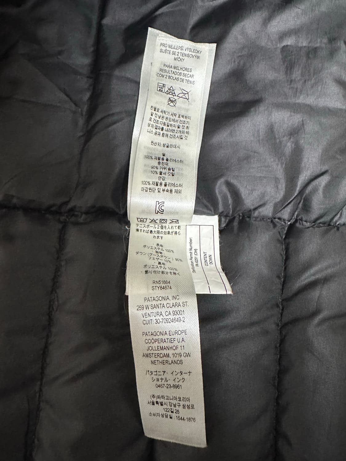 파타고니아 다운스웨터 블랙 상품이미지4