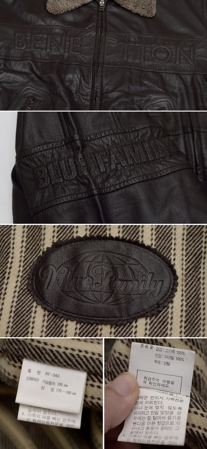 베네통 이태리 블루패밀리 레더 봄버 가죽 항공 자켓 (105+) 상품이미지10