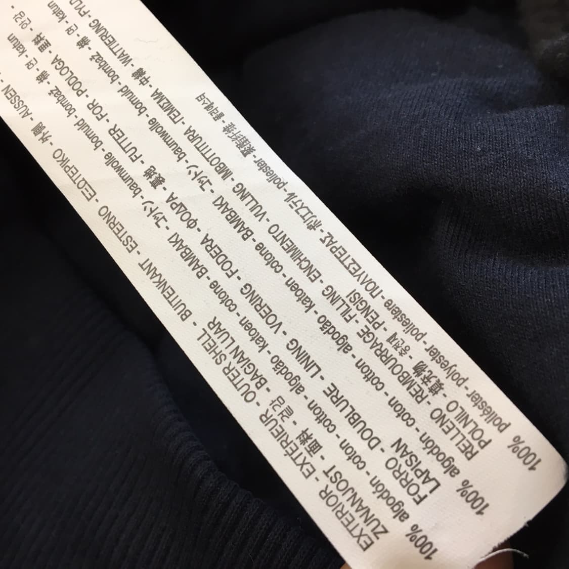 자라 스웻 패딩점퍼 XXL  상품이미지6