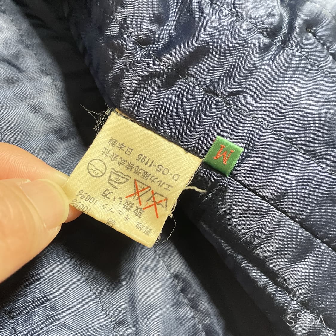 겐조 브이넥 체크 모헤어 가디건 M 상품이미지8