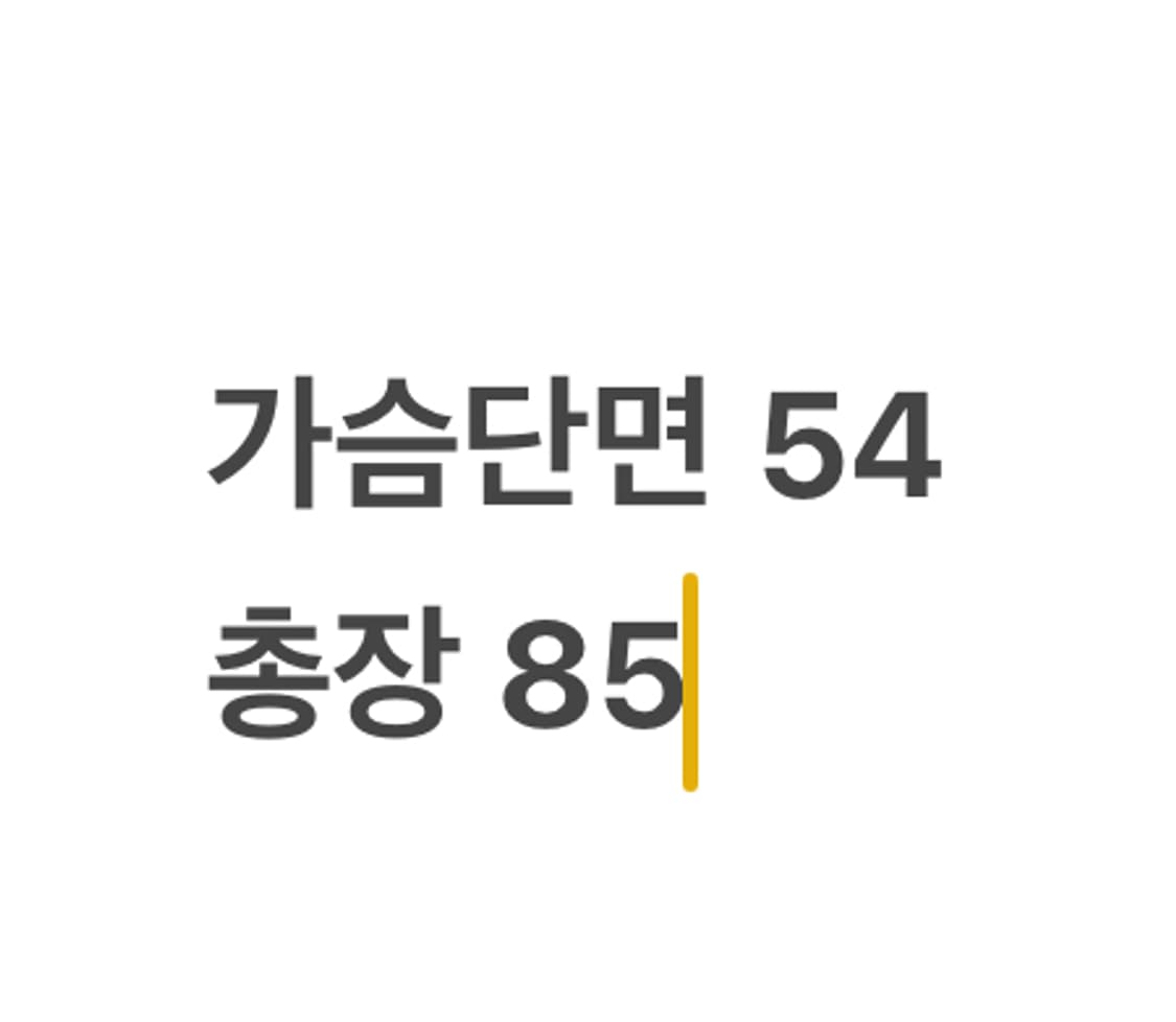 [정품/M] 내셔널지오그래픽 블랙 후드 야상 점퍼 b16 상품이미지9