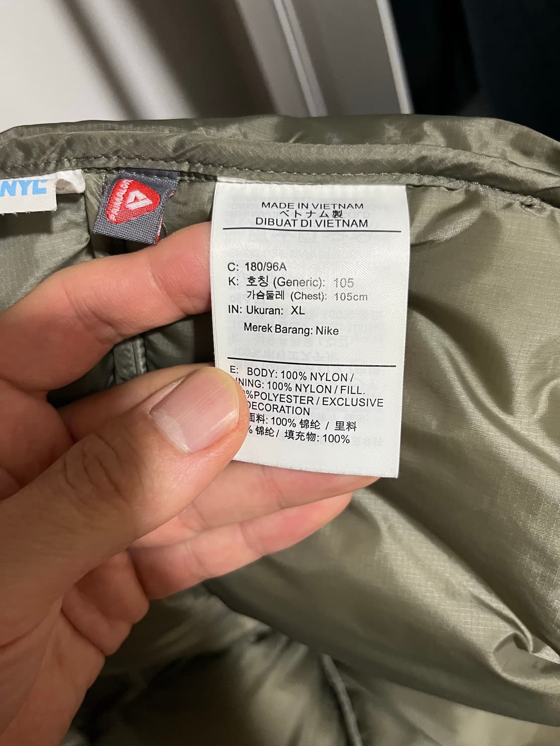 나이키 ACG 써마 핏 ADV 패딩 베스트 XL 상품이미지9