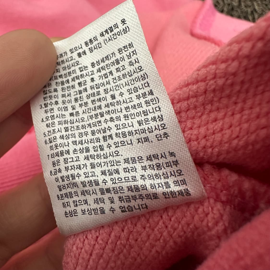 로제프란츠 클래식 플라워 맨투맨 핑크 F 상품이미지10