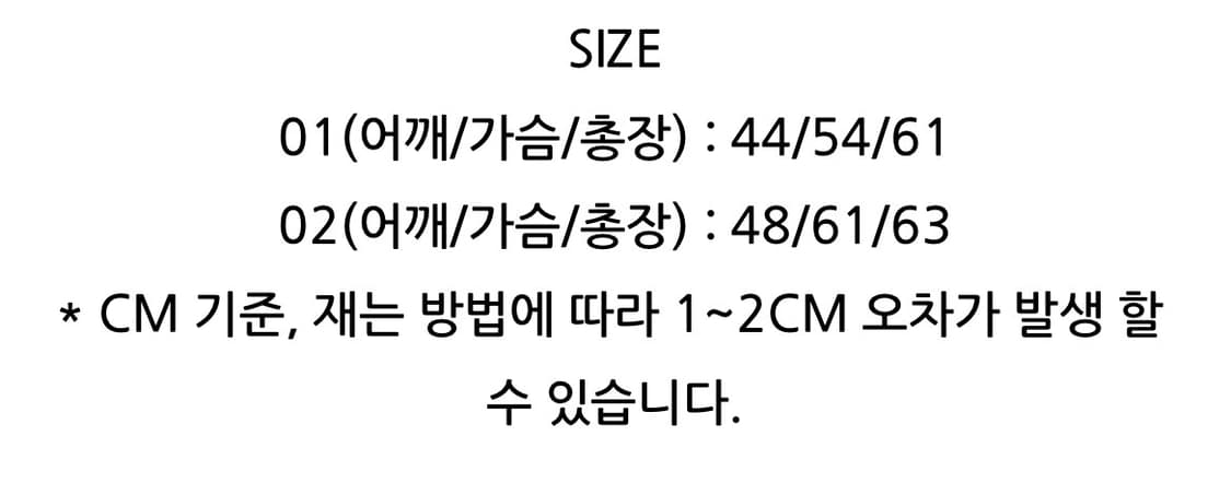 [2] 헤비듀티 플리스 베스트(후리스 조끼) 상품이미지9