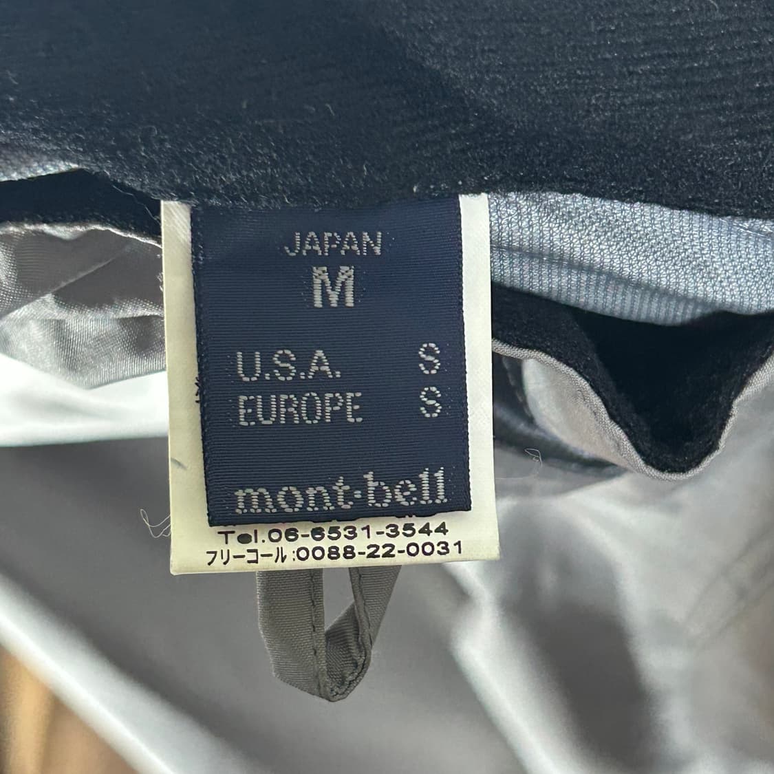 [mont-bell] 몽벨 후드 바람막이  상품이미지6