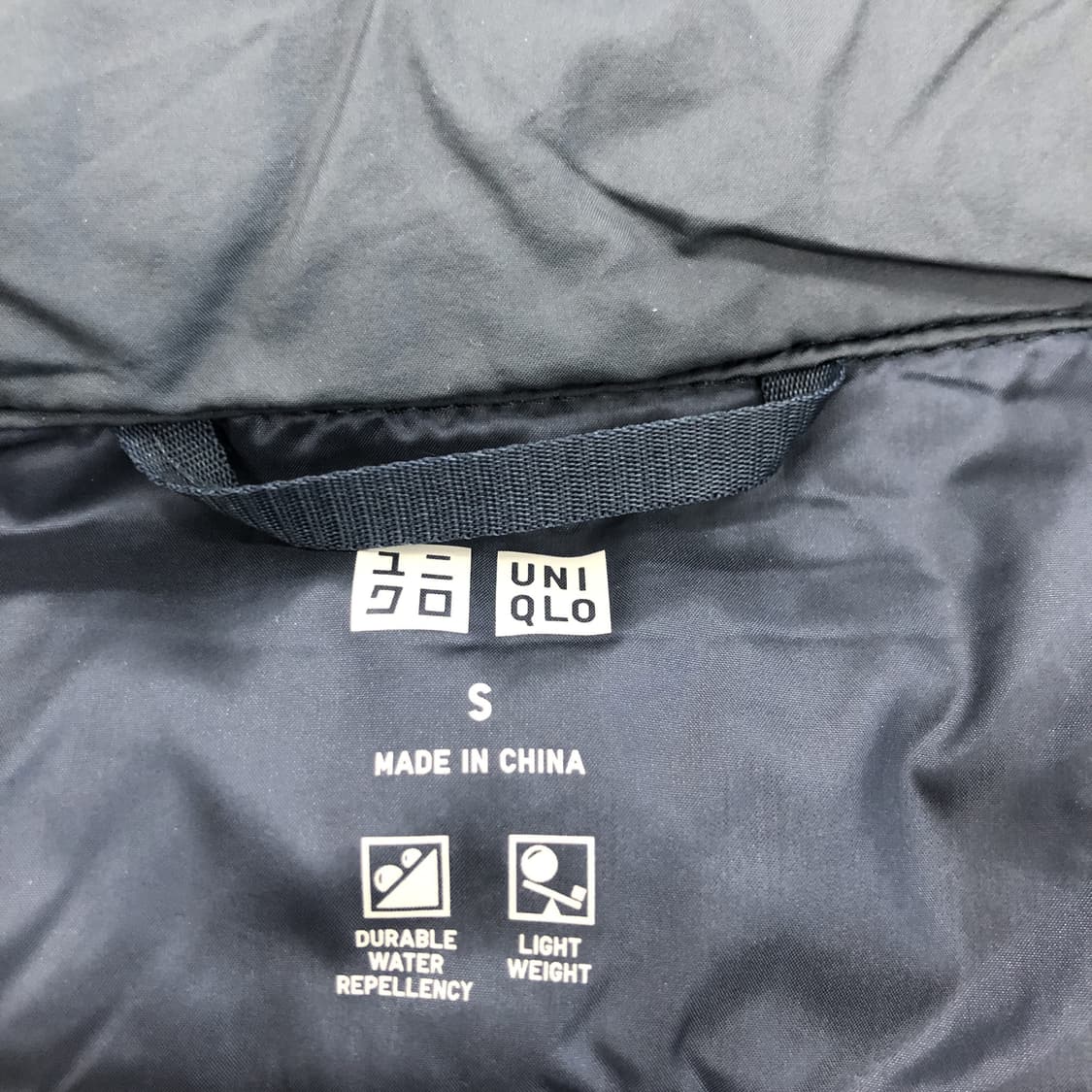 유니클로 울트라라이트다운 경량패딩 S (패딩주머니O) 상품이미지5