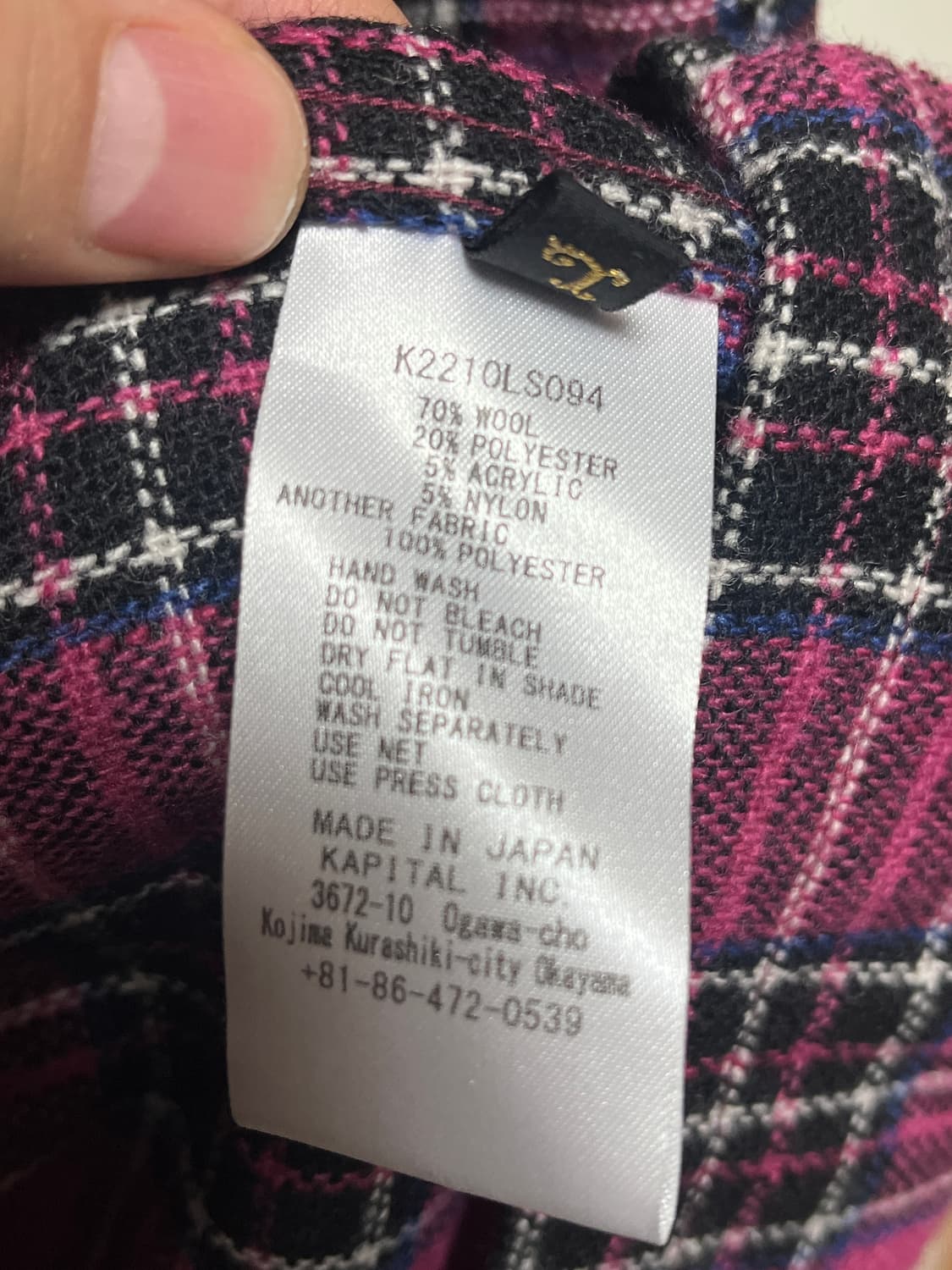 [3] 캐피탈 울 체크보드 셔츠 상품이미지6