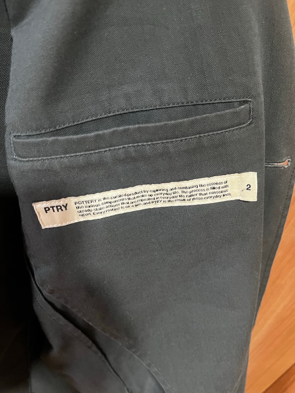 포터리 워시드 스포츠 자켓 차콜 [2] 상품이미지3