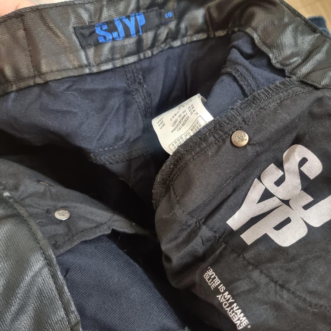 SJYP 코팅데님 배색 데미지 사이드버튼 롱스커트 (25인치/표기S) 상품이미지10