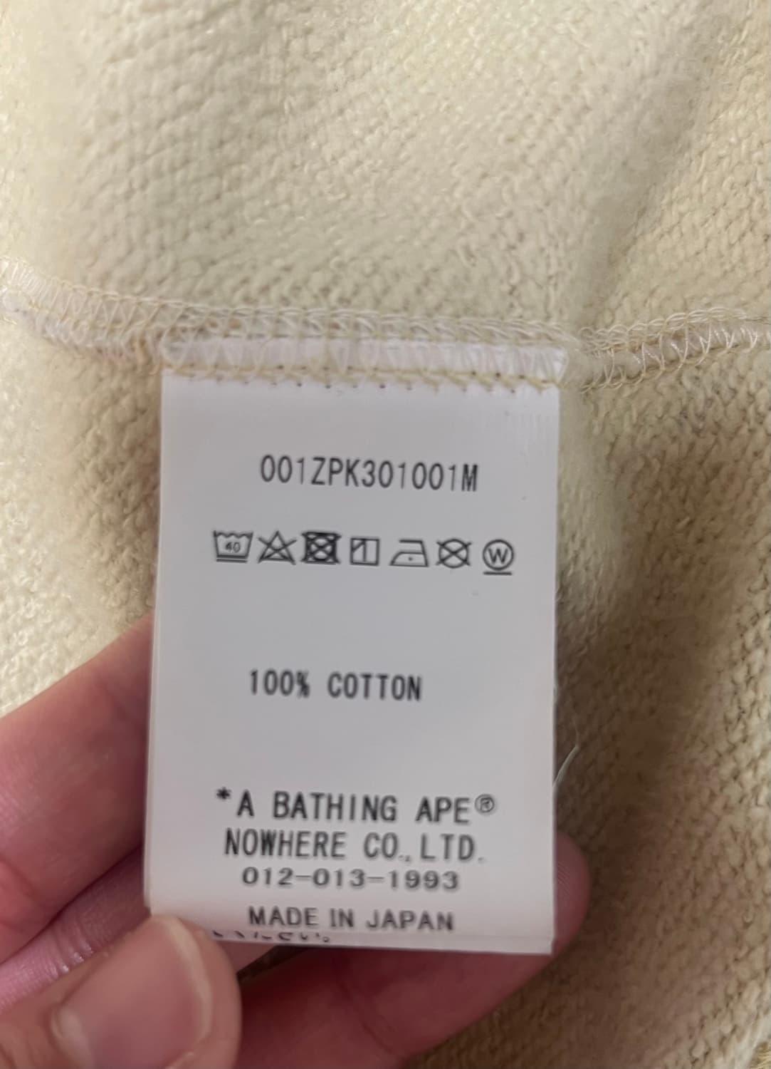 베이프 컬러 카모 더블 샤크 풀 집 후드 미스티드 옐로우 상품이미지6