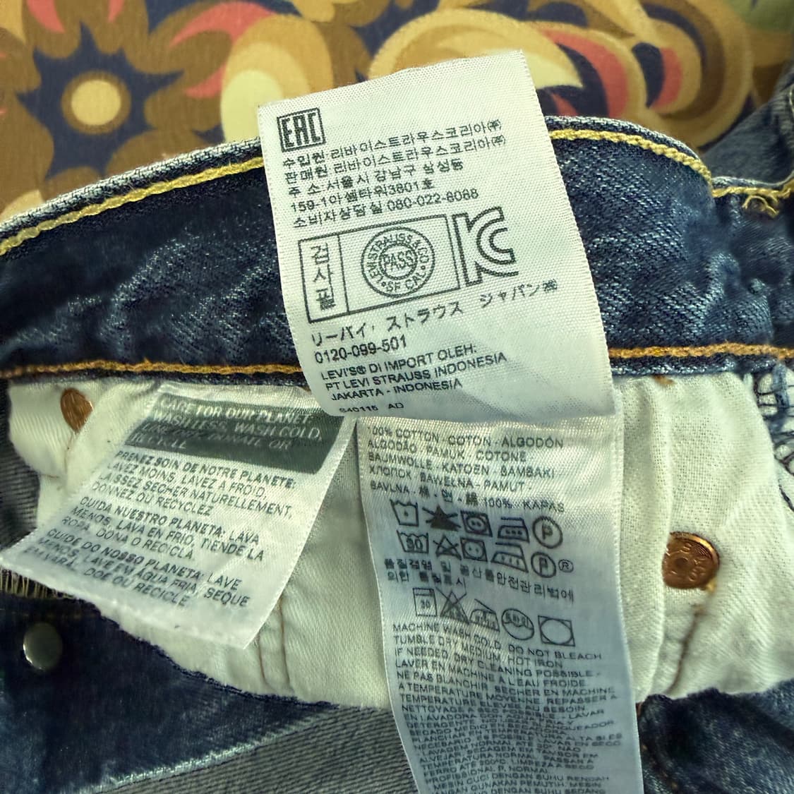 (30)리바이스 Levis 501 CT 데님반바지 상품이미지5