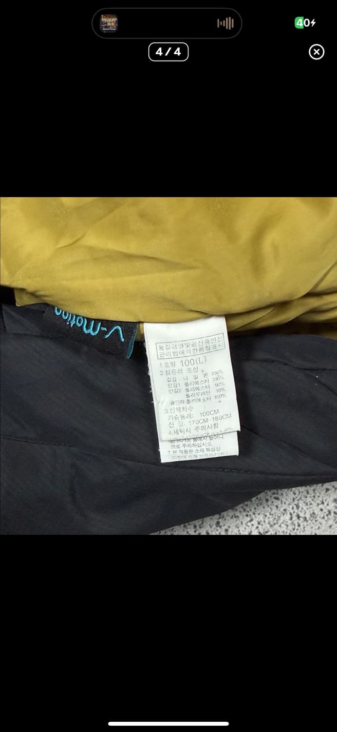  (바배) 노스페이스 여성 경량 패딩 상품이미지5