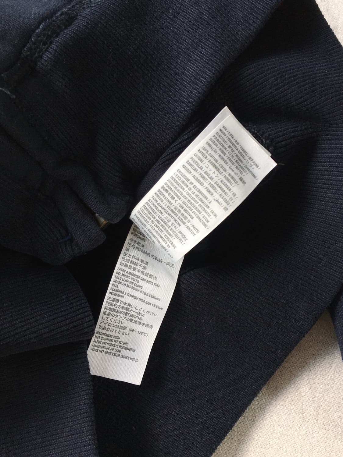 아베크롬비 가슴로고 이중 후드집업 상품이미지7