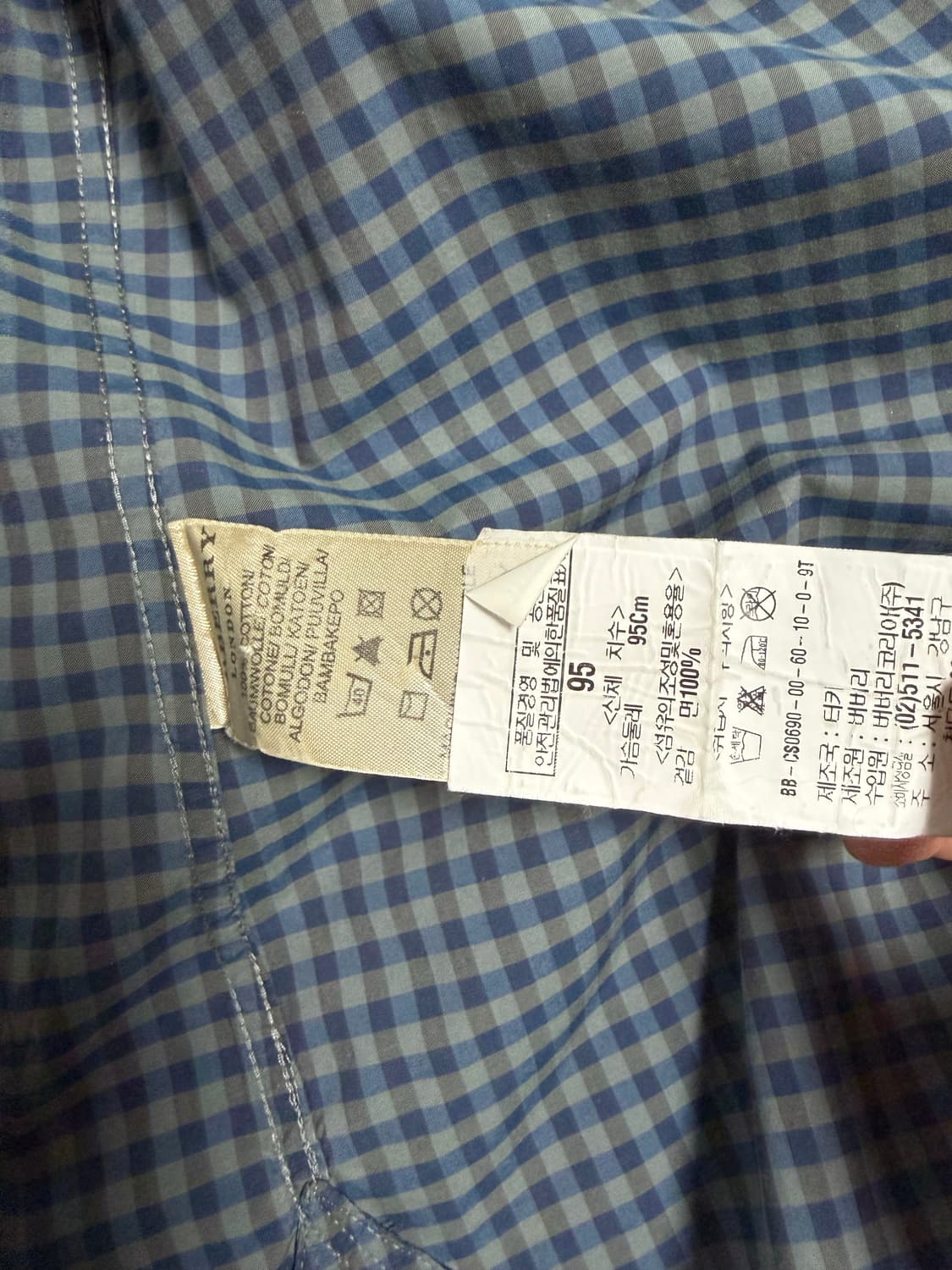 버버리 반팔 셔츠 m 상품이미지4