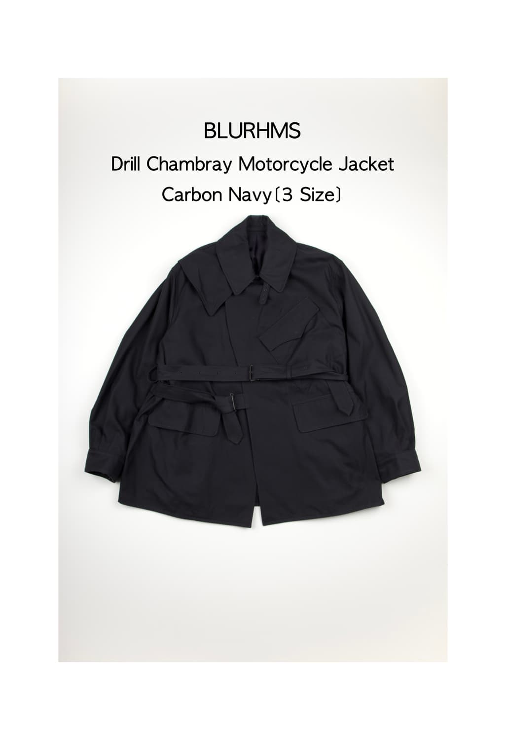 BLURHMS 드릴 샴브레이 모터사이클 카본네이비 상품이미지1