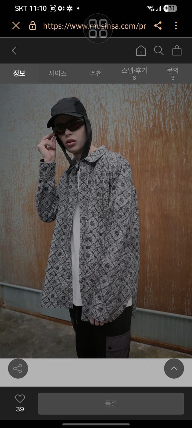 Three shirts 상품이미지1