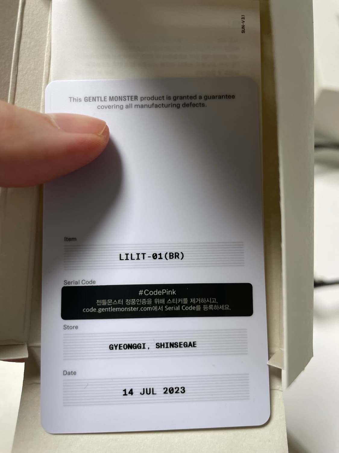 젠틀몬스터 릴리트 LILIT 01(BR) 선글라스 상품이미지8