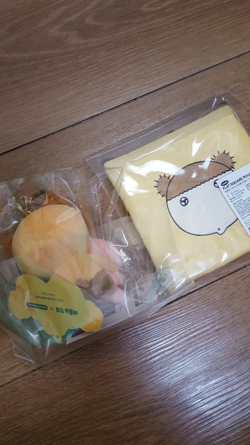 마루는 강쥐 키링 파우치 새상품 일괄 상품이미지2