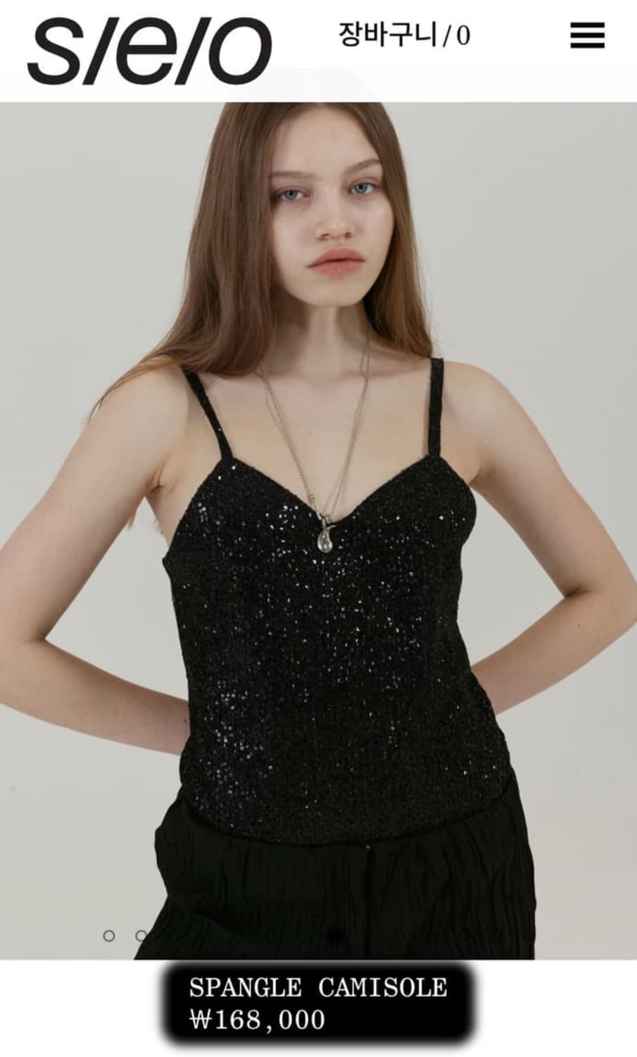 [S/E/O] Spangle camisole (BK/OS) 상품이미지1