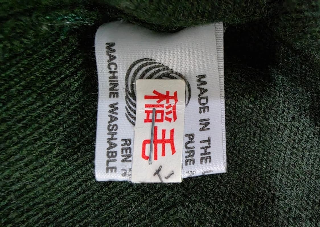 정품 버버리 램스울 V넥 니트 ~66 상품이미지7