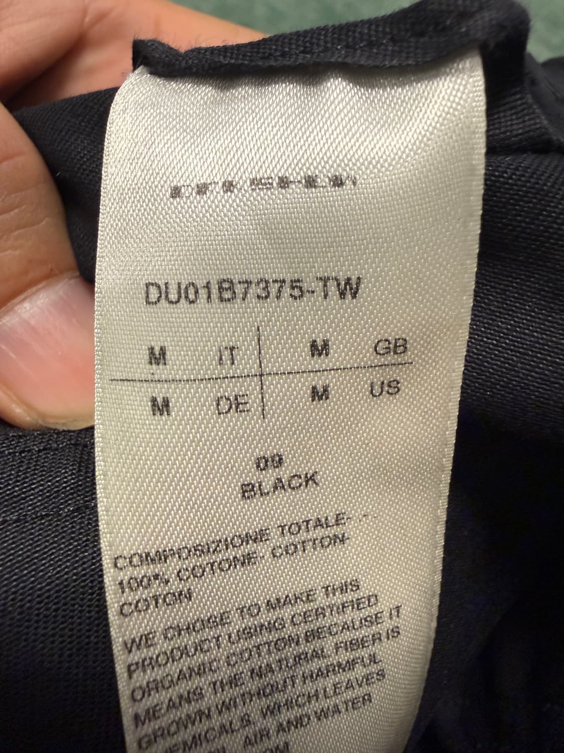 릭오웬스 다크쉐도우 DU01B7375 Tw 상품이미지3