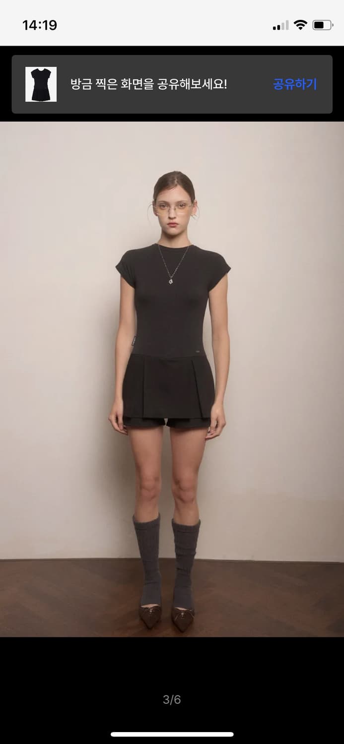 벨리아르 플리츠 팬츠 원피스 상품이미지4