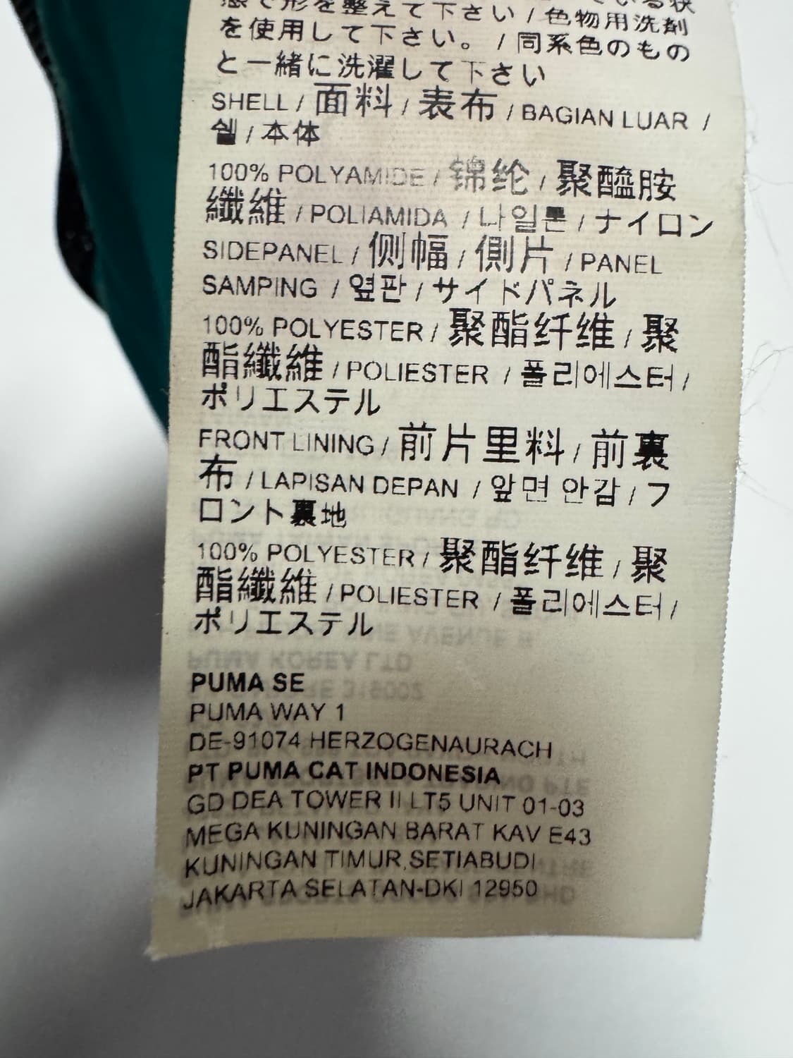 푸마 puma 러닝 22년도 나일론 혼방 메쉬 캡 상품이미지7