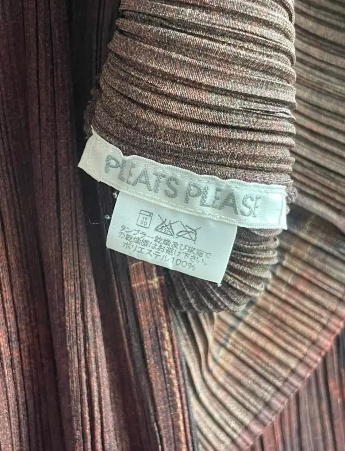 PLEATSPLEASE 이세이미야케 셋업 (희귀) 상품이미지7