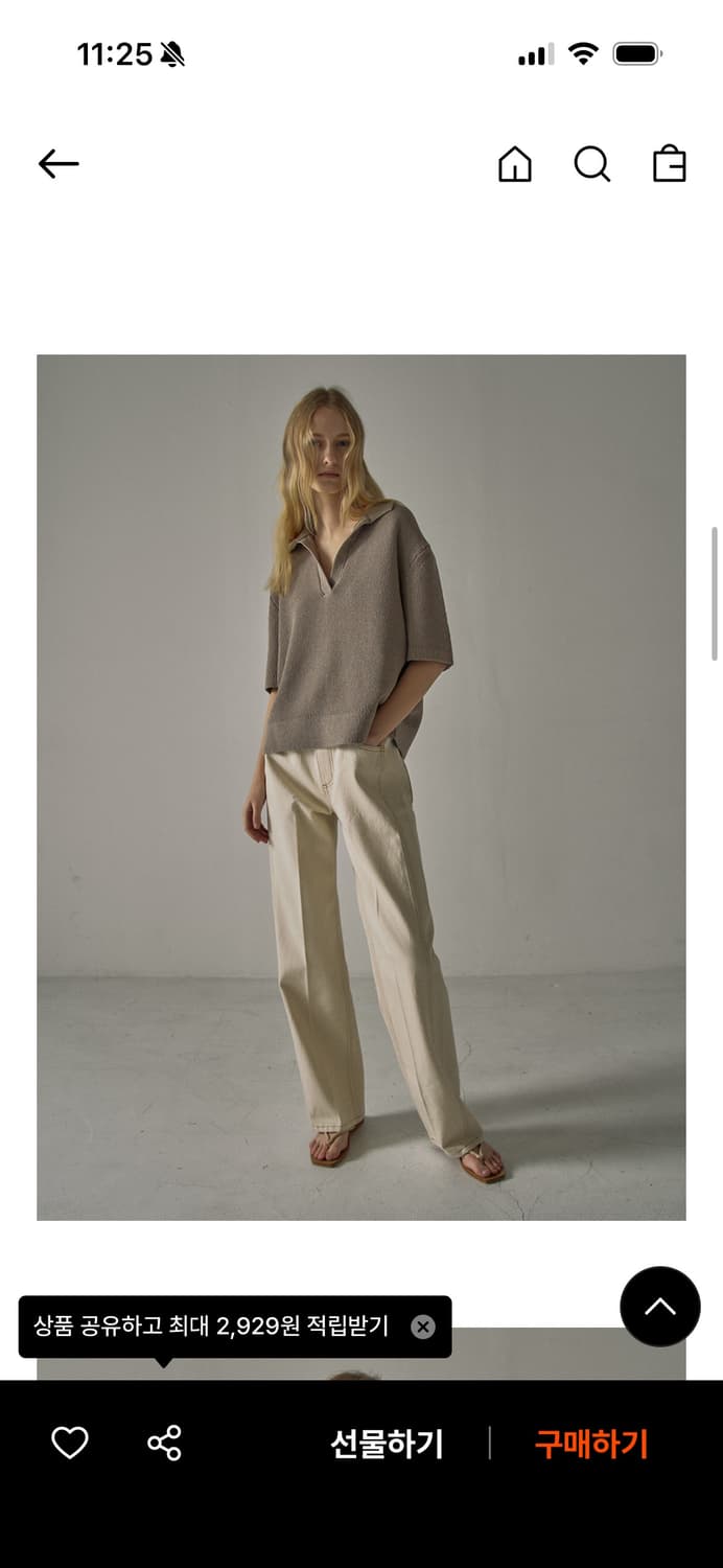 파사드패턴 클래식데님 에크루 xs 상품이미지1