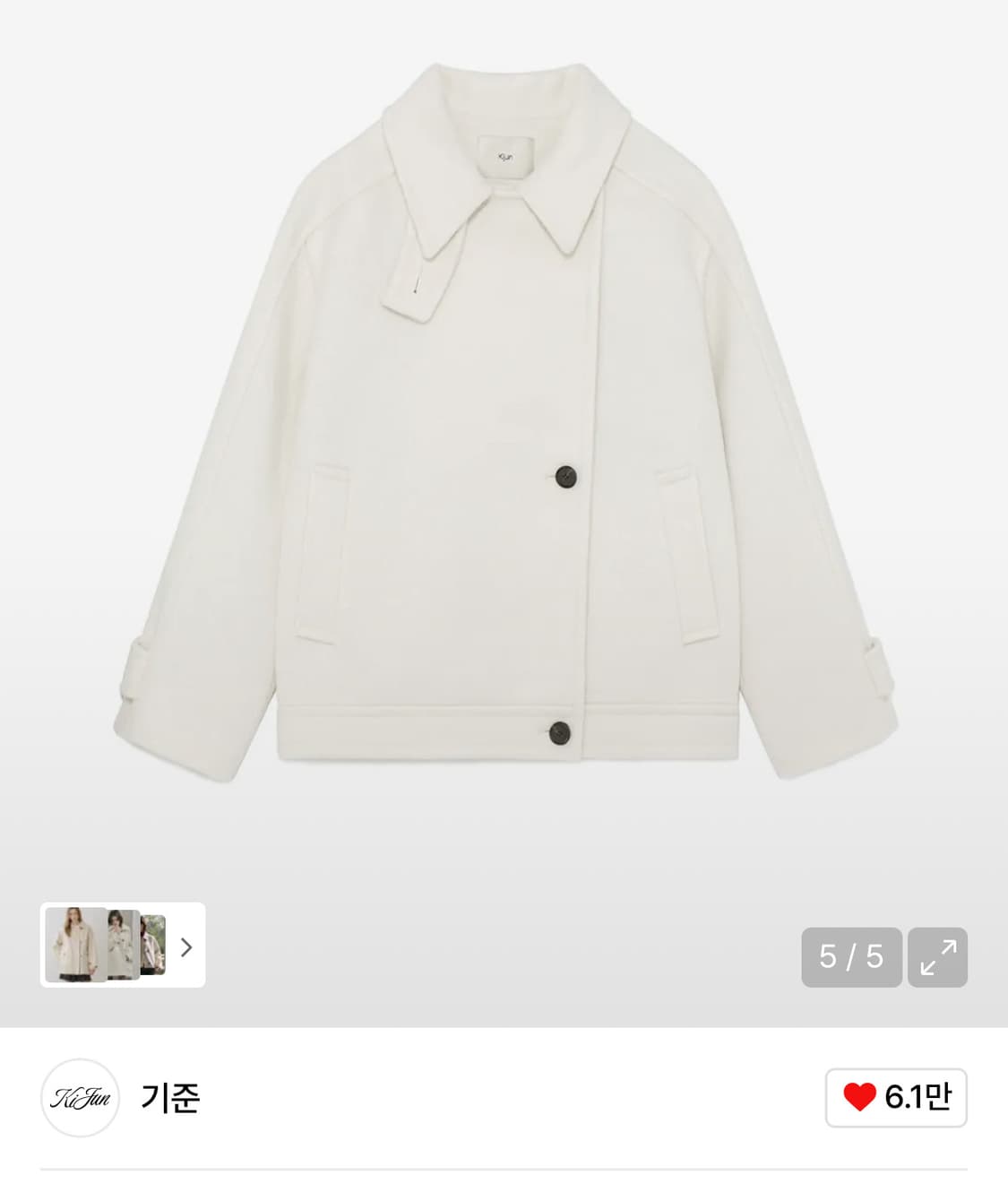 기준 코트 상품이미지2