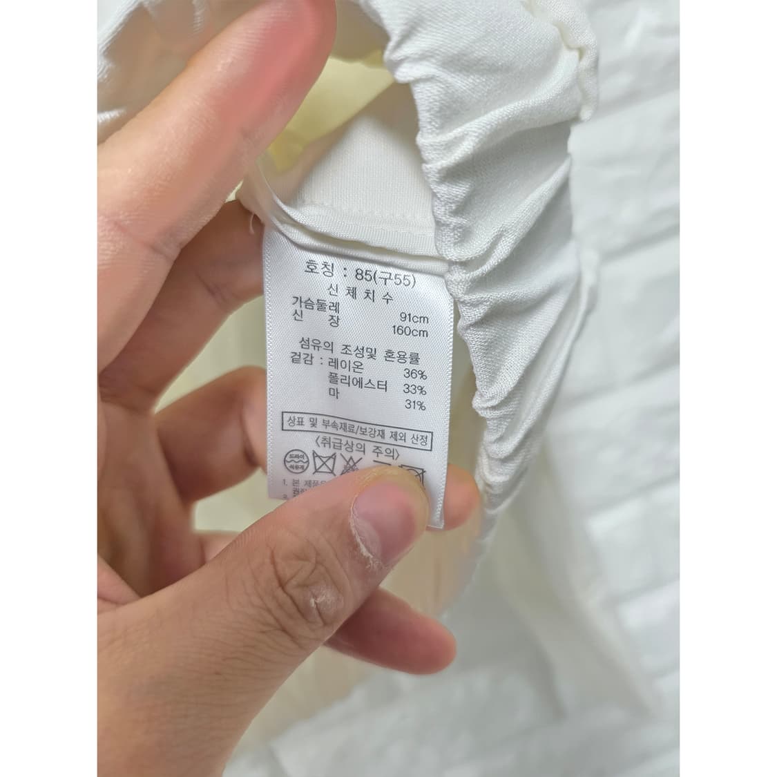 택포) 100 베라왕 VW  화이트 린넨 자켓  새상품 상품이미지3