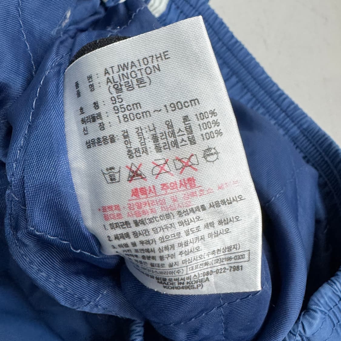 아디다스 90s 삼선 올드스쿨 와이드 바람막이 트랙팬츠 상품이미지7