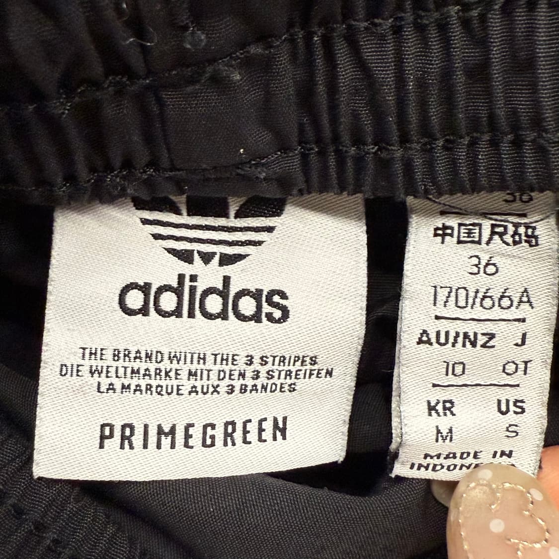 [정품/M] 아디다스 삼선 트레이닝 바지 블랙 b18 상품이미지4
