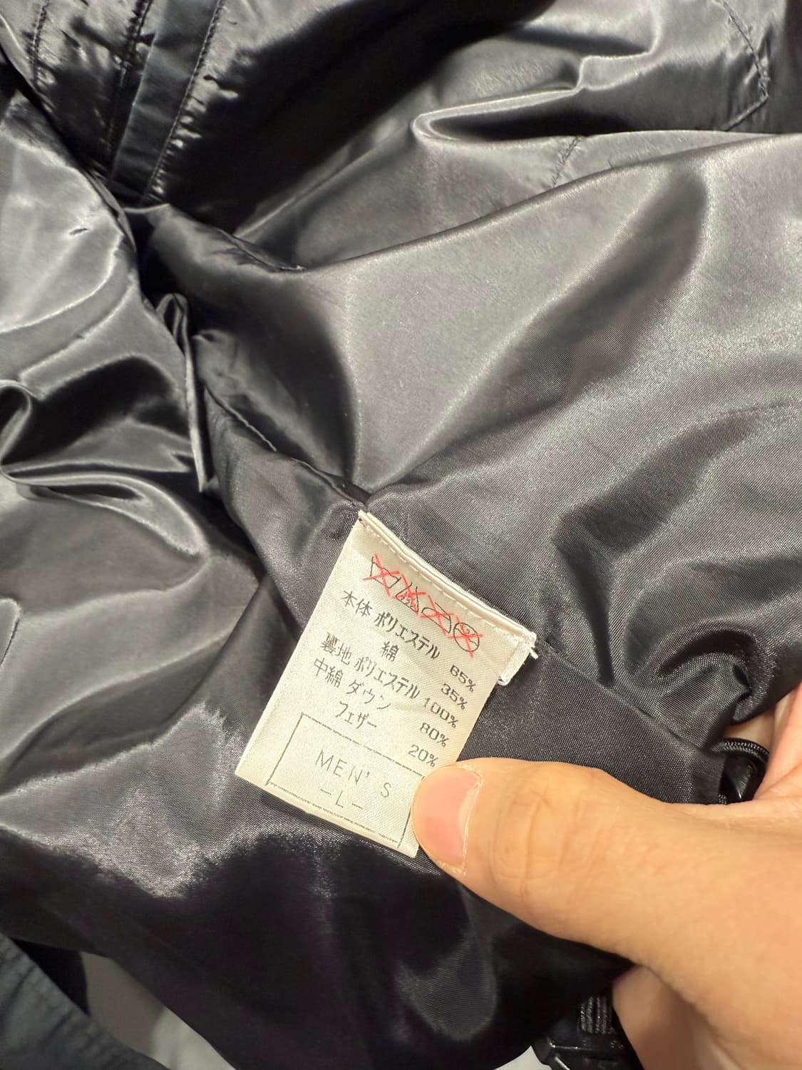 나이키 90s 덕다운 숏패딩 상품이미지6