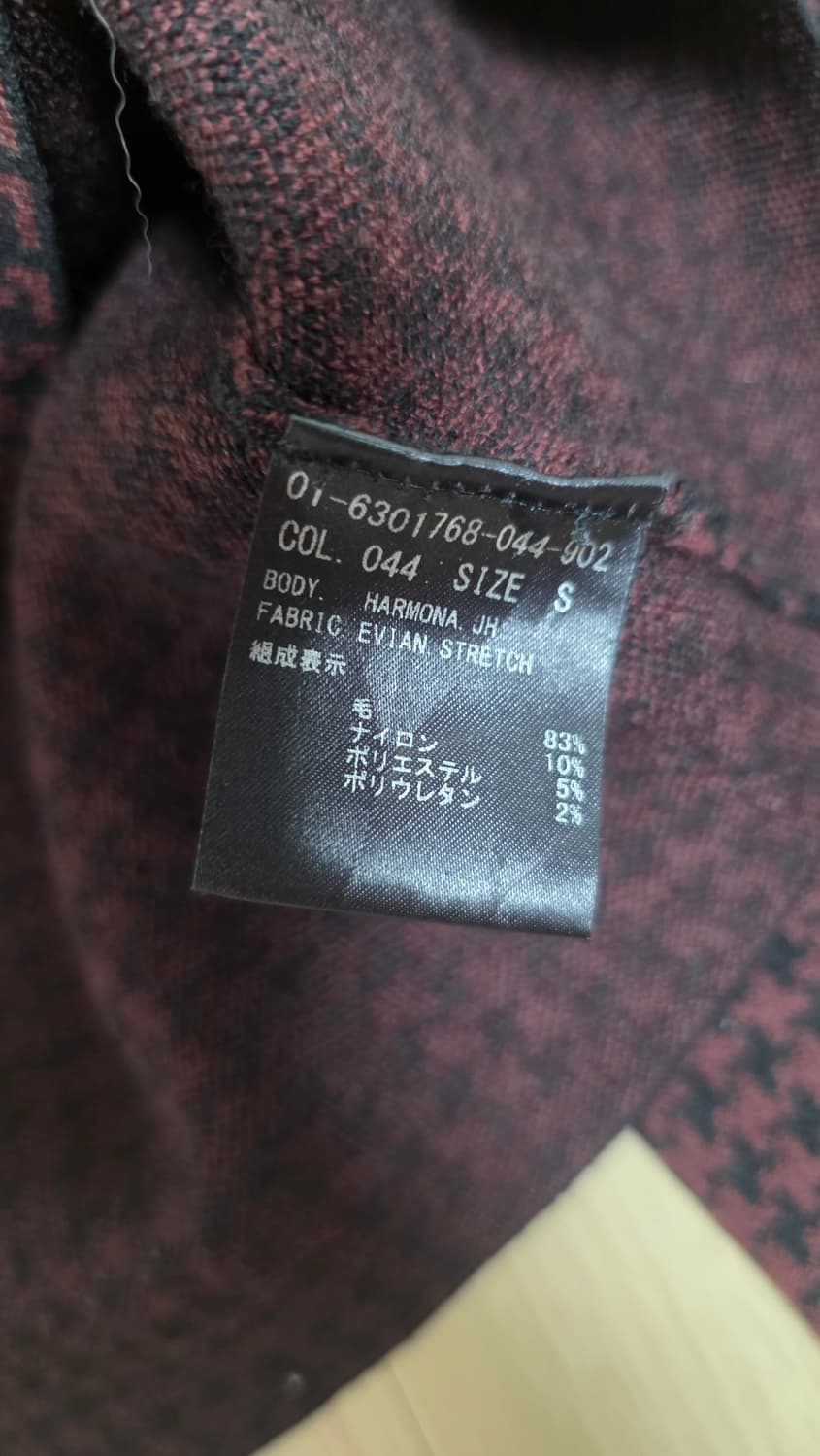 Theory 띠어리 체크 모크넥 니트 상품이미지4